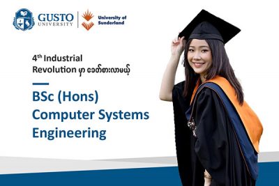 BSc (Hons Computer Systems Engineering